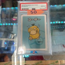 PSA 10 psyduck old maid