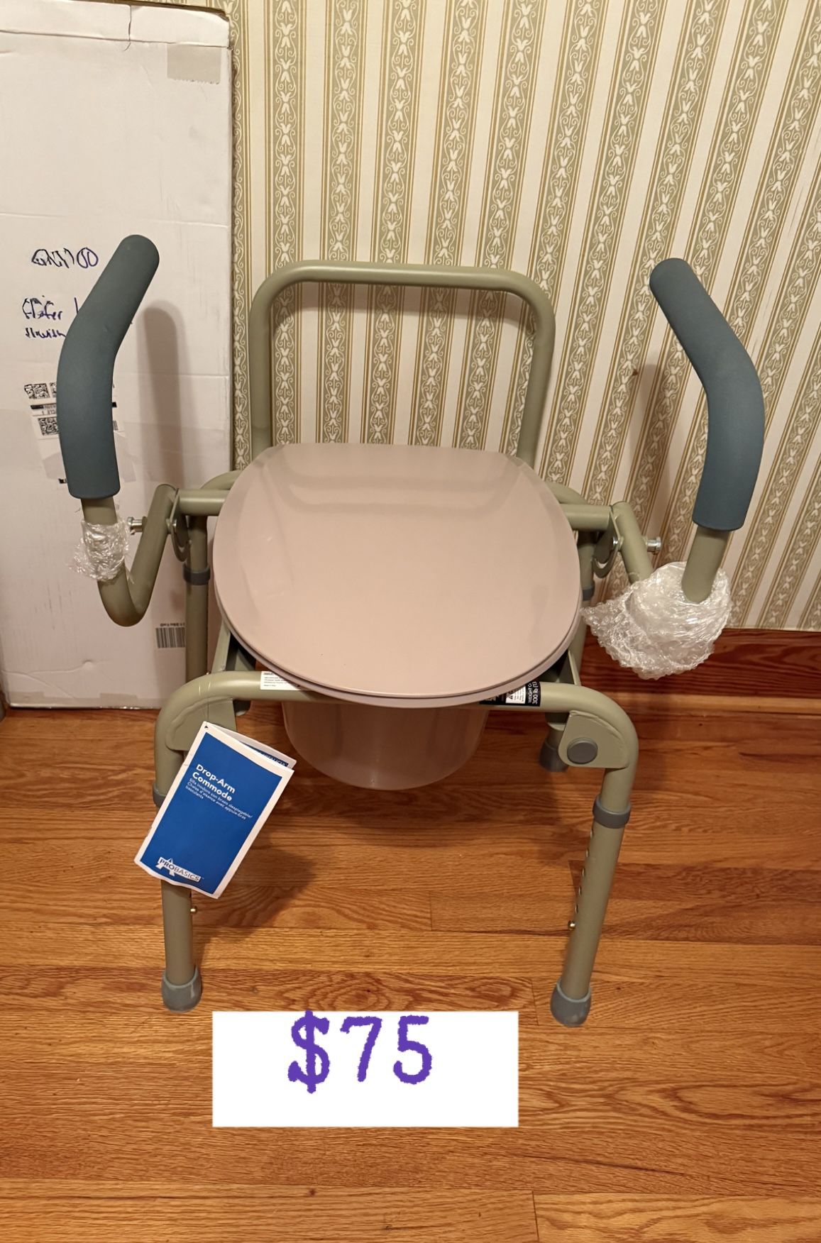 Bedside Commode With Movable Arm