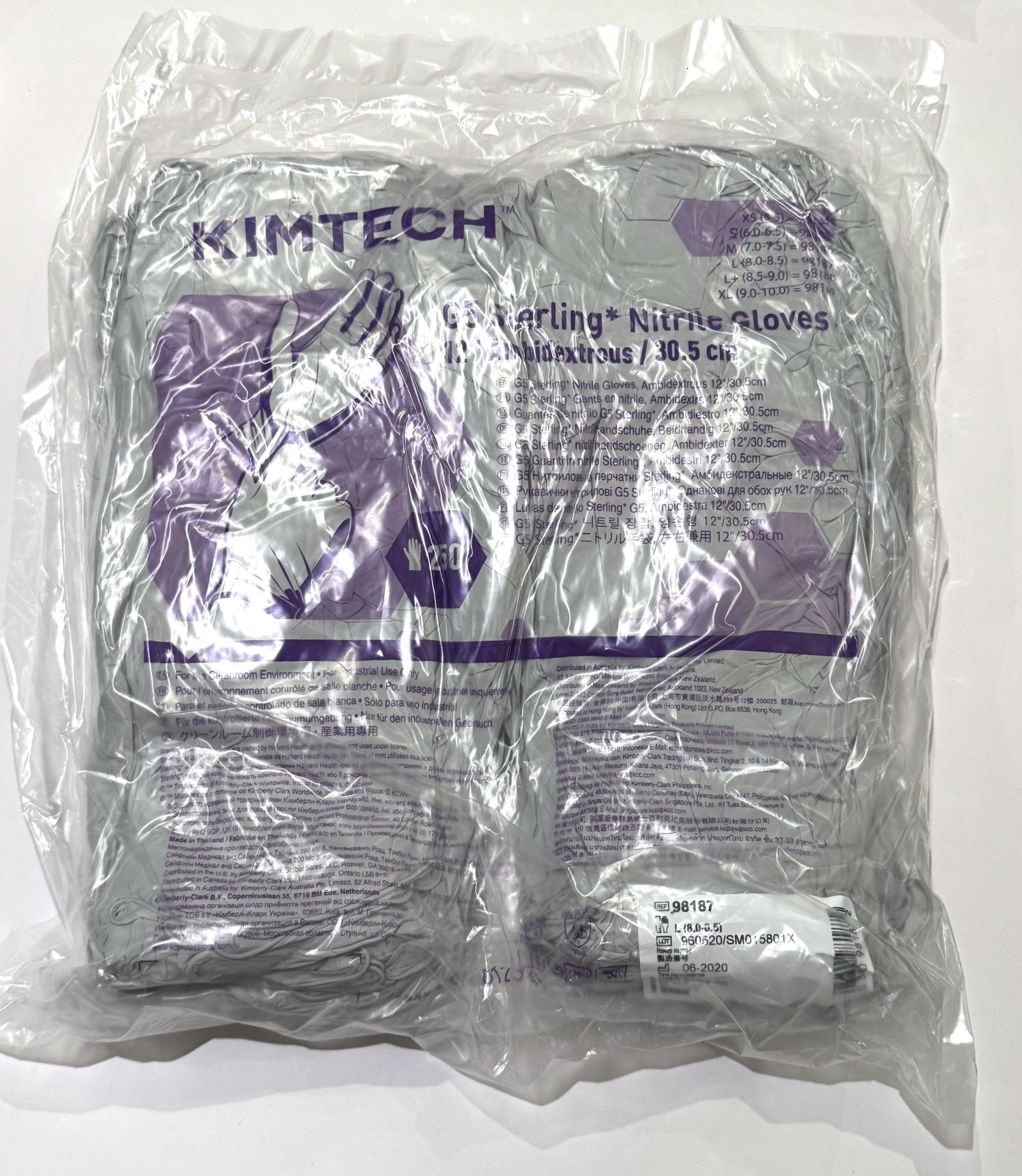 Large (8-8.5) Kimtech G5 Sterling Nitrile Gloves 12”, Exp 2025, FS, 250ct