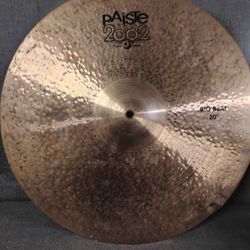 Paiste Big Beat 20" with Easy Fix