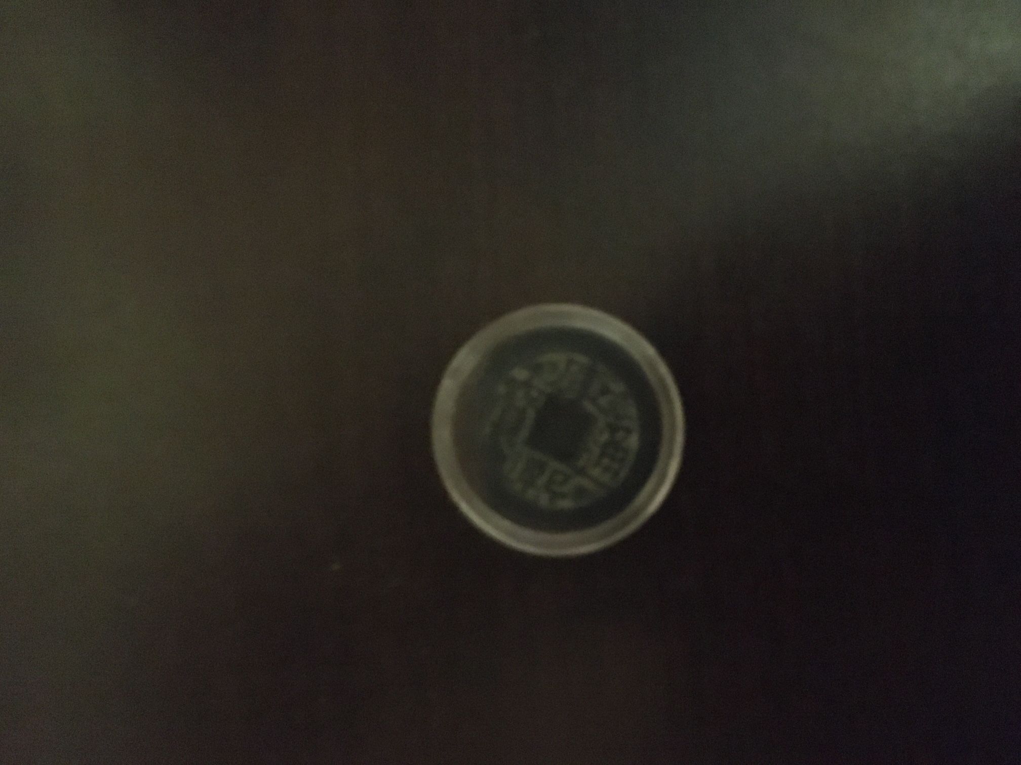 Old Japanese Coin