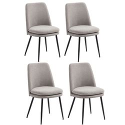 Modern Gray Dining Chairs Set of 4 with Upholstered Seat Cushion, Armless Side Chair for Dining Room