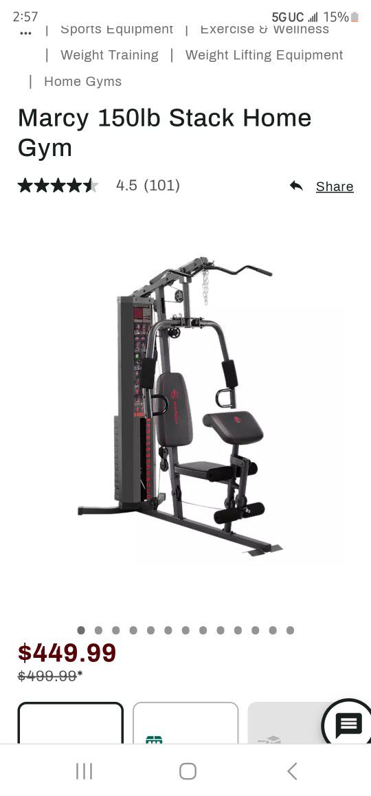 MARCYS  Multifunction Home Gym 