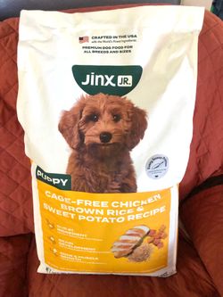 Dog food 30 Lbs