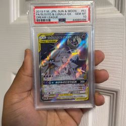 Pokemon Tag Team Solgaleo & Lunala GX PSA 10 #63