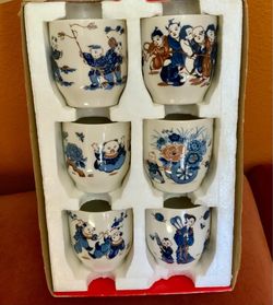 ORIENTAL TEA CUPS (50% OFF SALE)