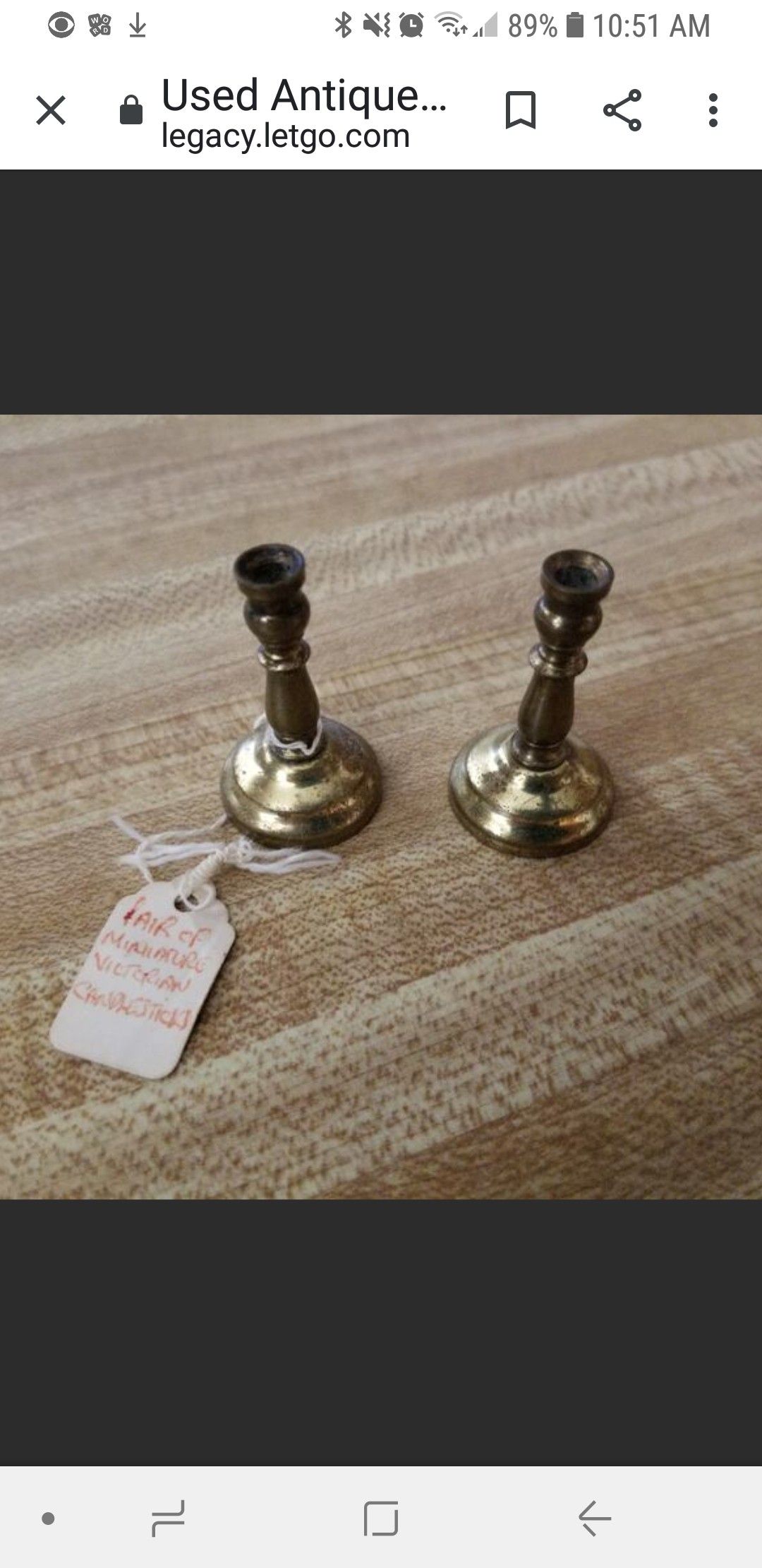 Antique Victorian Miniature Brass
