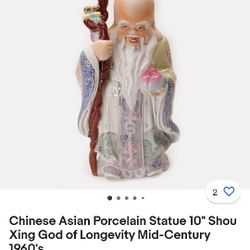 Chinese Asian Porcelain Statue 10" Shou Xing God of Longevity Mid-Century 1960's

