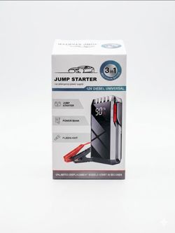 New 3-in-1 Car Jump Starter & Power Bank (12V)