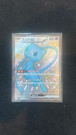 Pokemon shiny mew EX Japanese NM