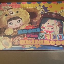 Nommi About The Childhood Series