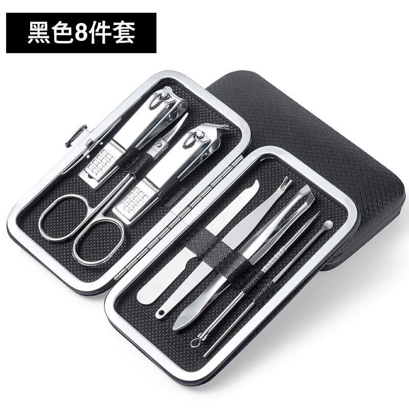 Beautiful Nails Manicure 8pcs Sets