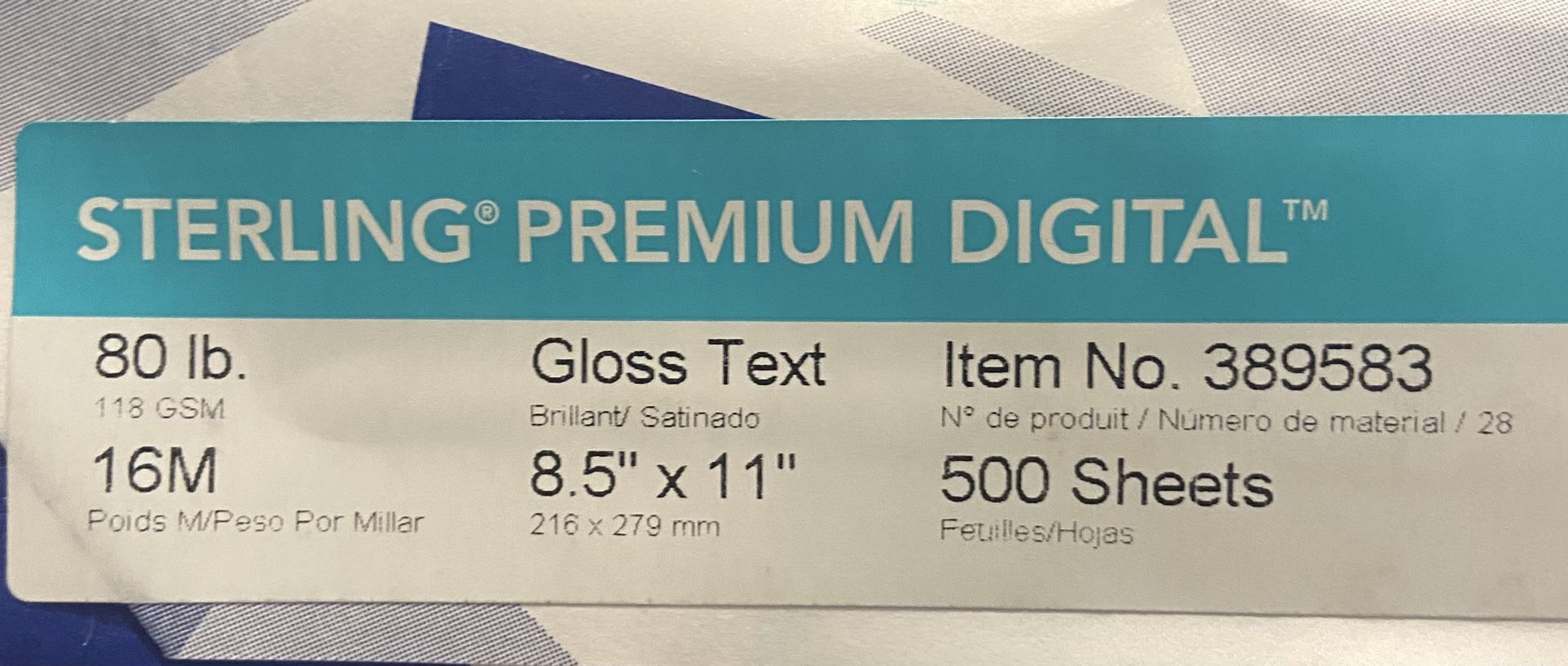 80-lb-gloss-text-sterling-premium-digital-white-paper-8-1-2-x-11-500
