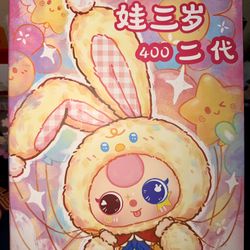 Baby Three V2 400% Confirmed Open Box 