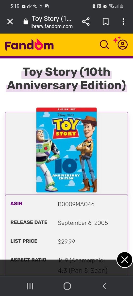 TOY STORY 10TH ANNIVERSARY EDITION IN IT'S ORIGINAL PACKAGING BOX