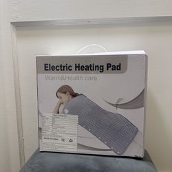 Electric Heating Pad 