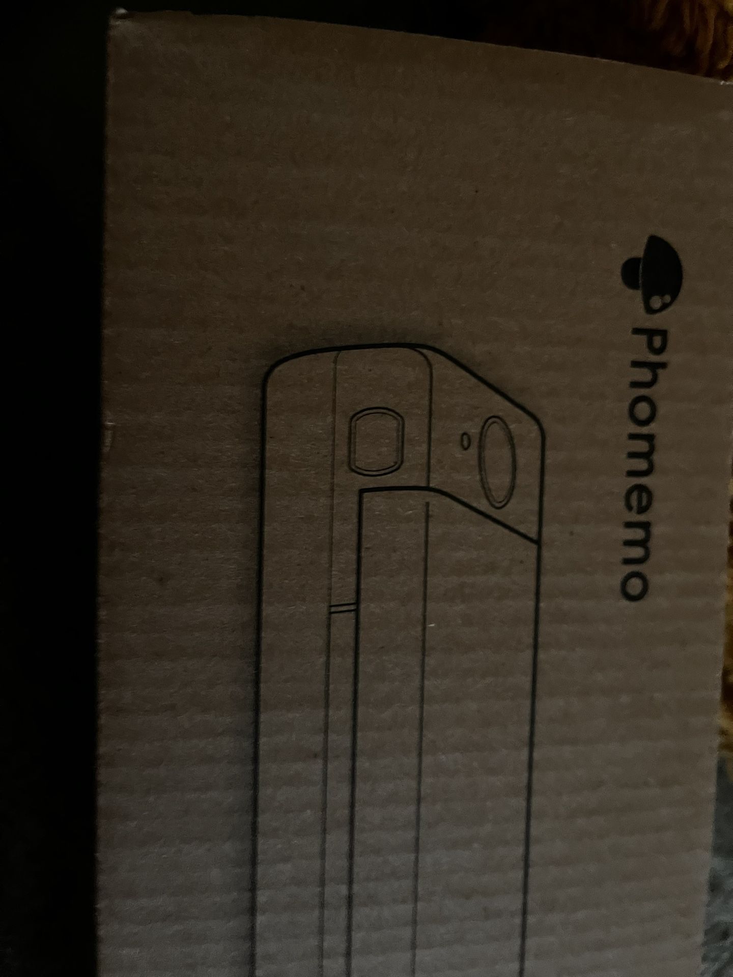 Phomemo