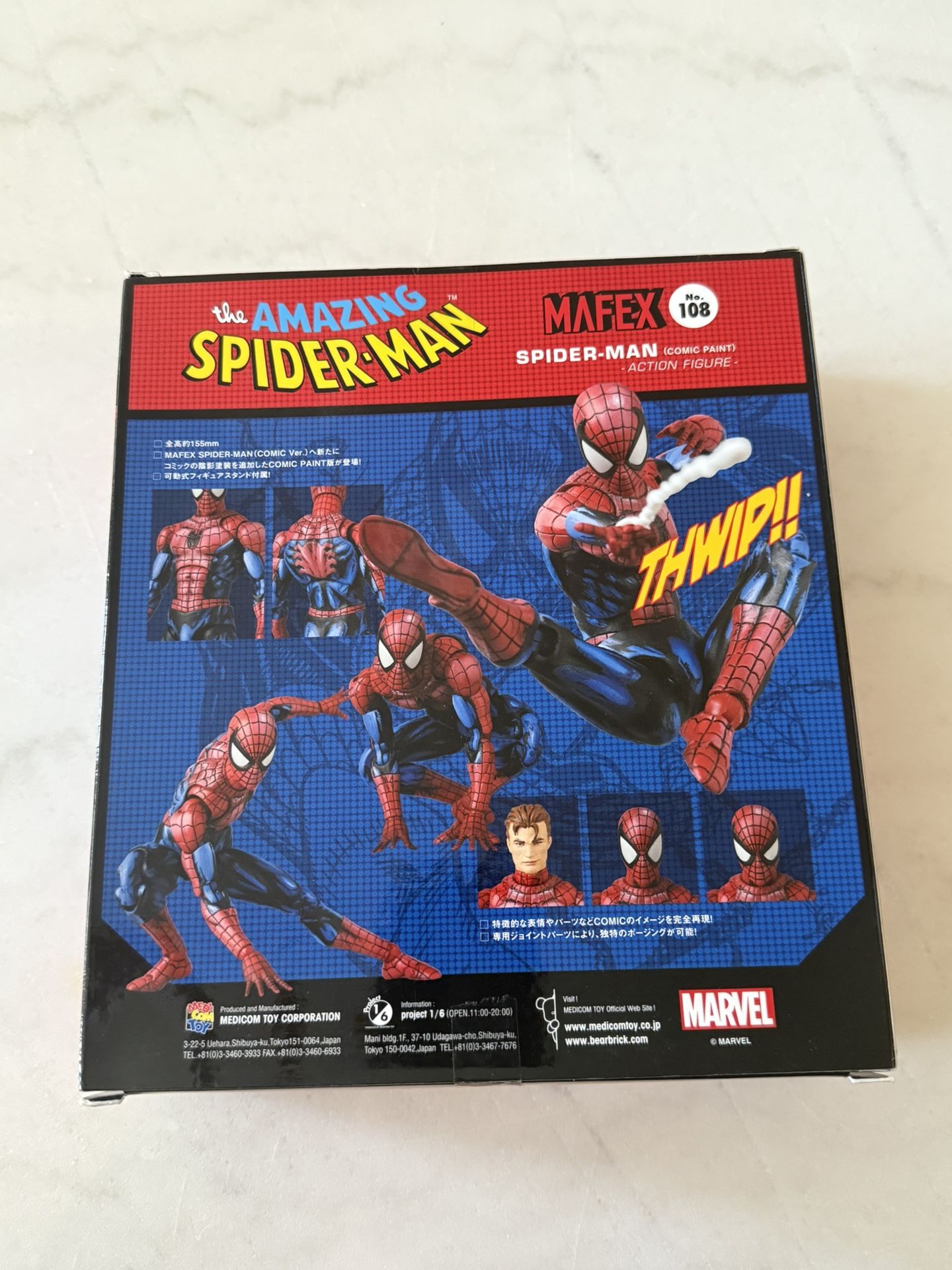 The Amazing Spider-Man MAFEX No.108 Spider-Man (Comic Paint 