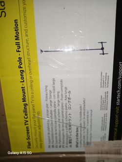 Ceiling  TV pole mount