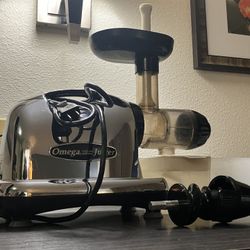 Omega Juicer 8600 Cold Press 