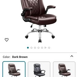 Shahoo Executive Office Chair, Ergonomic High Back with Adjustable Flip-up Armrest, Swivel Leather-Papped Seats with Lumbar Support, Dark Brown