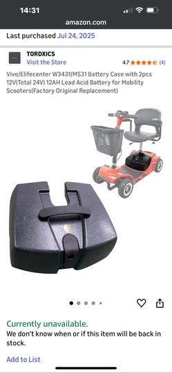 W341/MS31 battery case With Two 12V Batteries