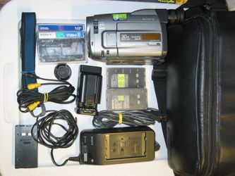 Sony CCD-TRV32 Camcorder Player Transfer Playback 8mm Tape Camera