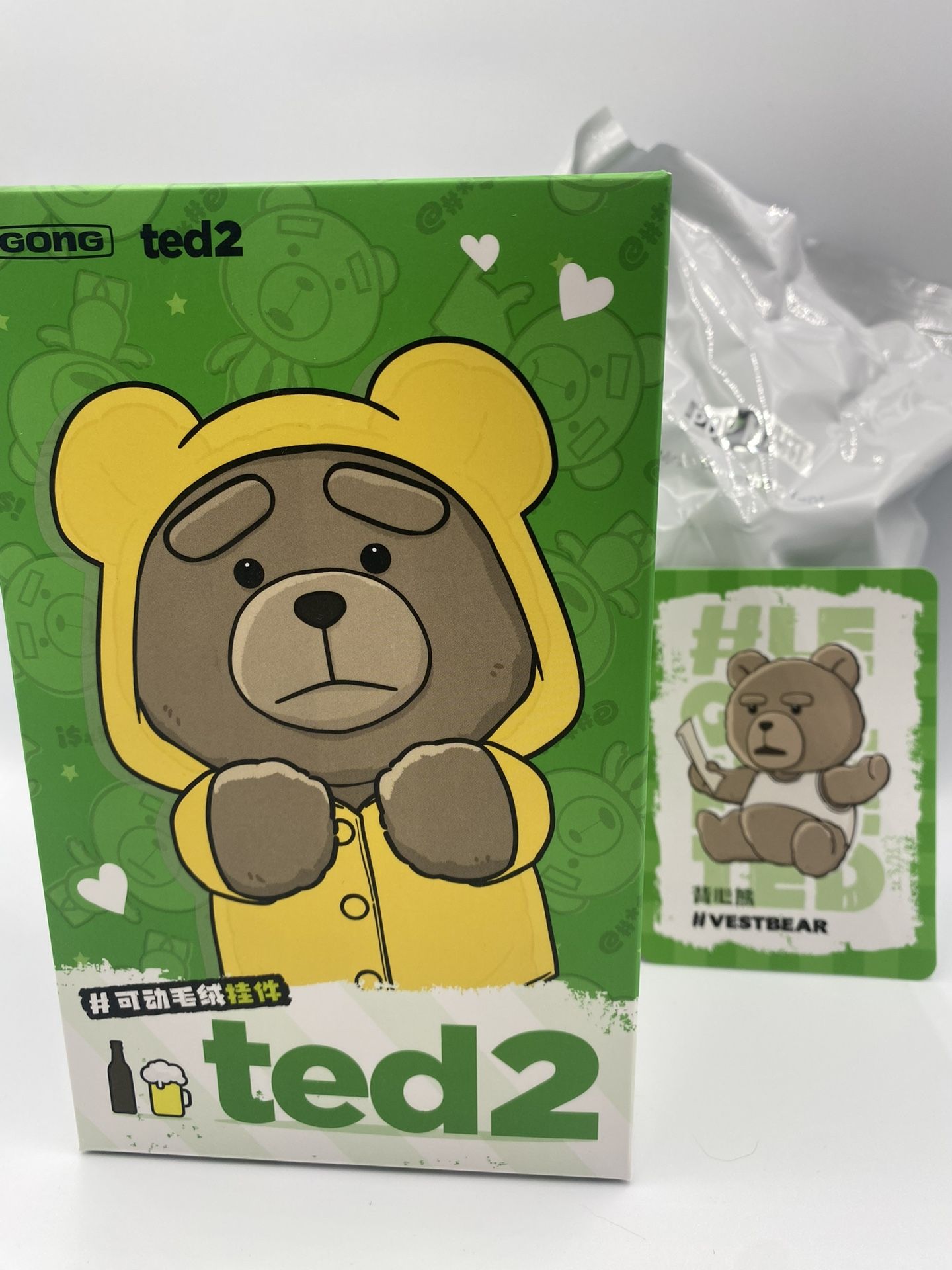 POP MART Ted 2 Teddy Bear Action Plush Pendant - Vest Bear