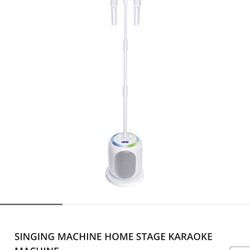 Ultimate Video Casting Karaoke machine 