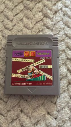 Nintendo game boy game!!!