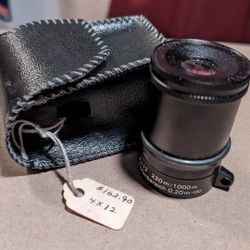 12x Lens