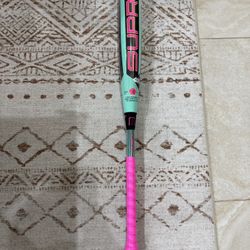 2026 Louisville Slugger Supra 31” (-5) USSSA Bat