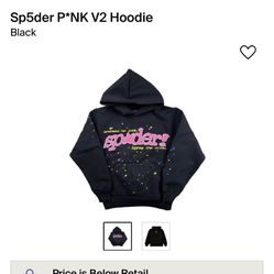 Sp5der Hoodie V2 Small