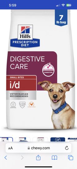 Digestive Care Dry Dog Food 7 Lbs 