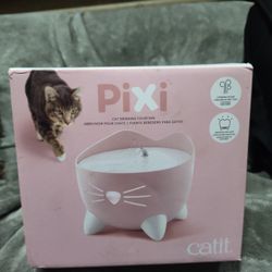 Pink Catit PIXI Cat Drinking Fountain