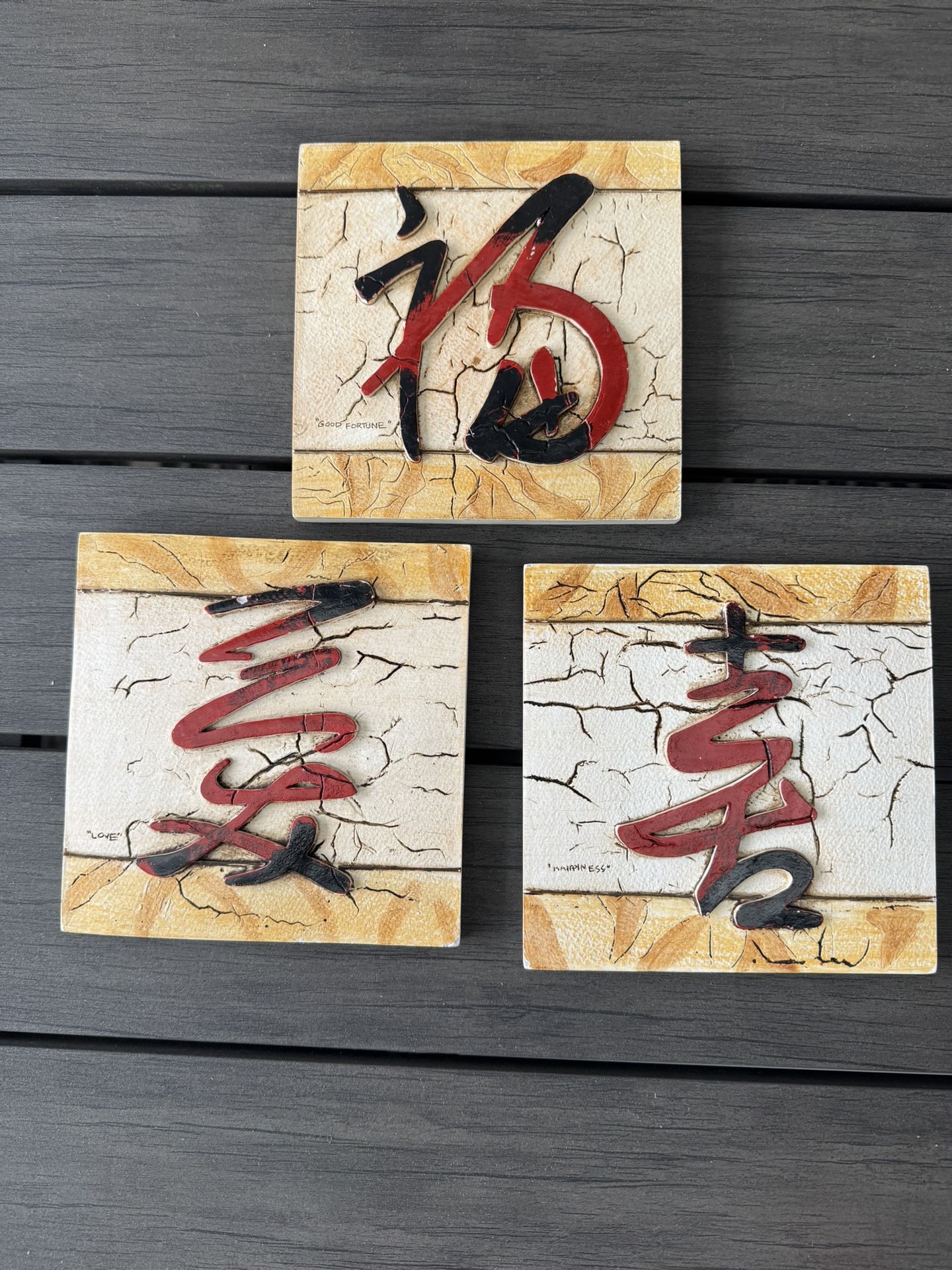 Wall Decor