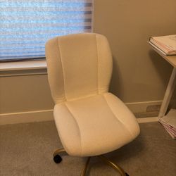 Desk Chair 