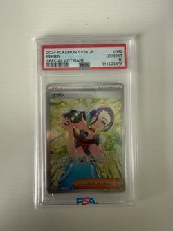 PSA 10 Japanese Perrin SIR