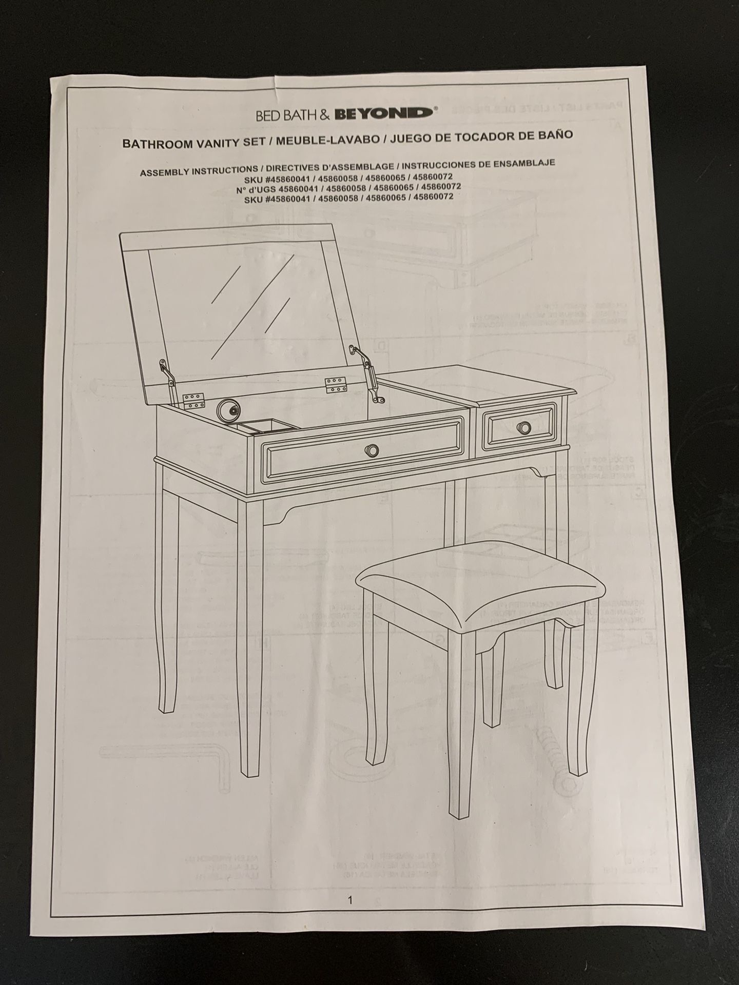 Jewelry / Bathroom Vanity Set Bed Bath And Beyond