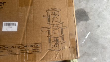 Beige cat tree
