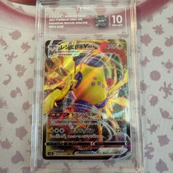 2022 Pokemon Paradigm Trigger (JP) - Regieleki VMAX #34/98 TAG 10