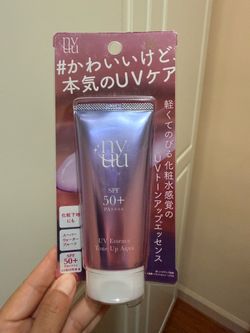 Japanese suncreen