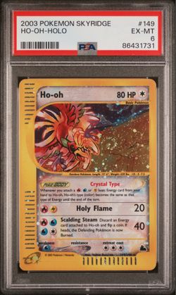 2003 POKEMON SKYRIDGE HO-OH-HOLO MEGA SWIRL PSA 6