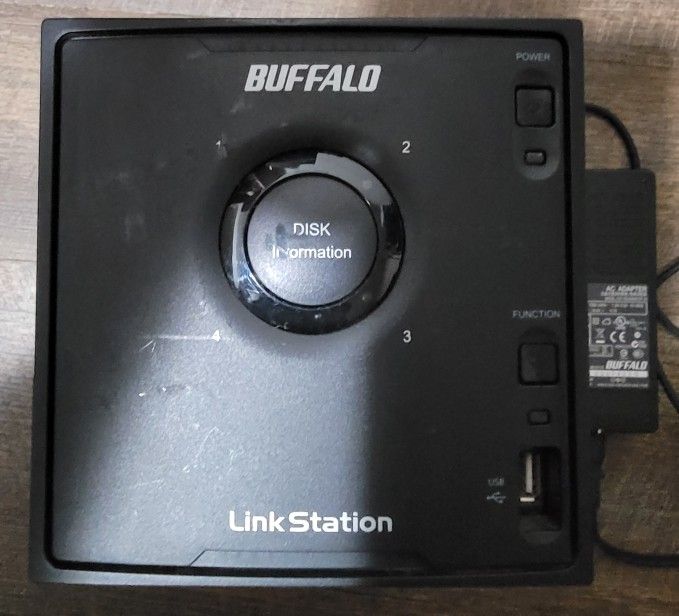 Buffalo NAS LS Q2.0TL/R5 Linkstation