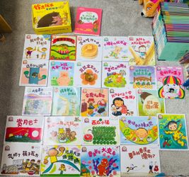 kid chinese books (Total 27)