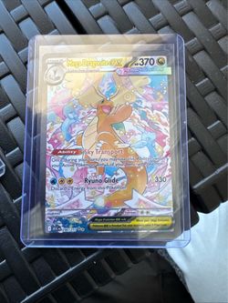 Mega Dragonite ex • TRADE INS WELCOME