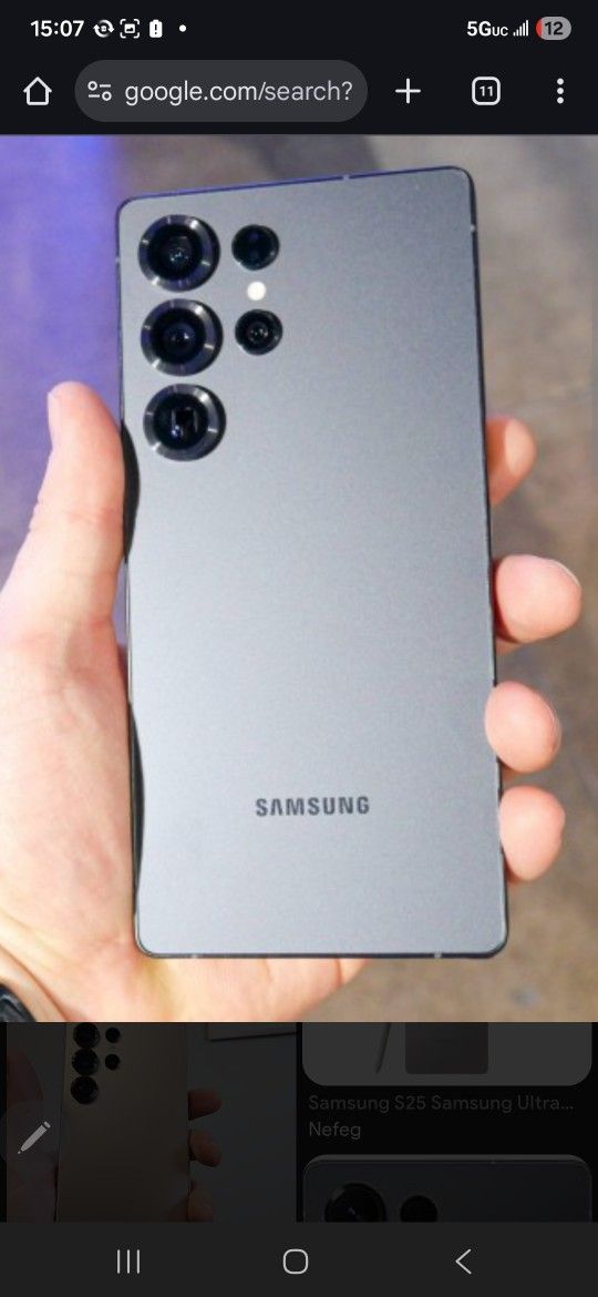 Samsung Galaxy S25 Ultra