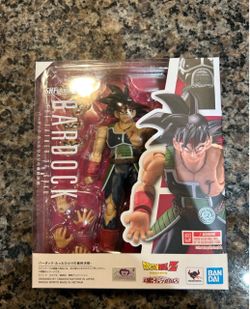 Figuarts Bardock