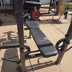 Marcy Bench With Chest Press
