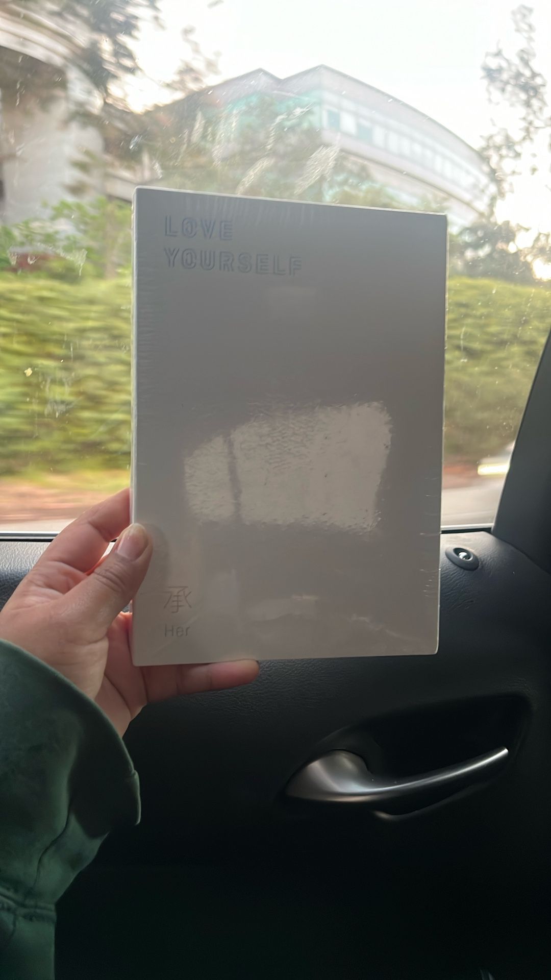 BTS Love Yourself Album